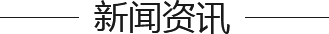 小艺机器人图片