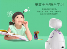 小艺